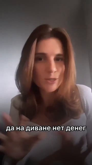 Как я начала инвестировать. Как купить квартиру в Москве. Цена недвижимости сейчас. #инвестиции смотреть онлайн