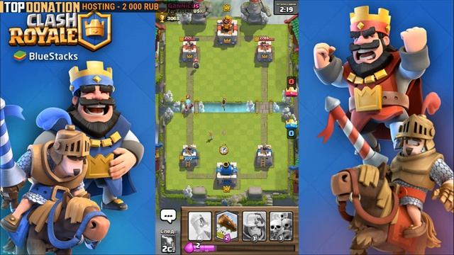 МИНИ CLASH ? :) / ФАНИМСЯ НА 3300+ КУБКАХ смотреть онлайн