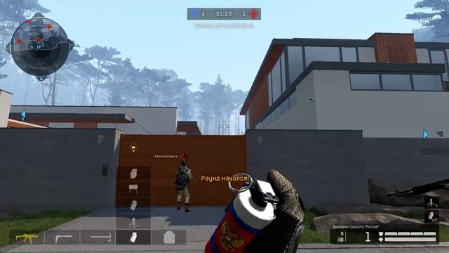 Warface 11 14 2017   17 57 34 03 DVR