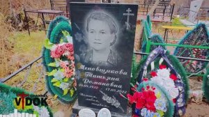 УМЕРЛИ В ОДИН ЧАС! КЛАДБИЩЕ. ЗАБРОШЕННЫЕ МОГИЛЫ.