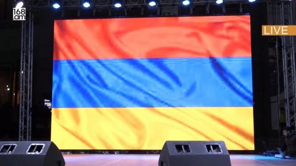 44-օրյա պատերազմում զոհված հերոսների հիշատակին նվիրված միջոցառում՝ Ազատության հրապարակում․ ՈՒՂԻՂ