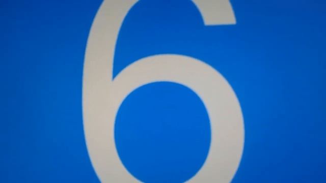 16 сентября 2018 г.