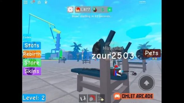 БАГ НА СКОРОСТЬ В СИМУЛЯТОРЕ КАЧКА!//Weight lifting simulator 4