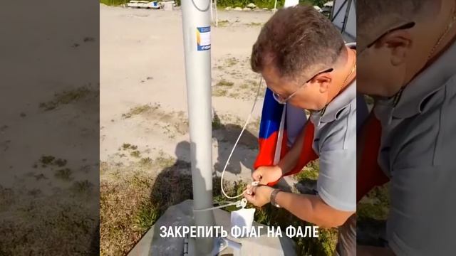 Скрытый подъемный механизм с зажимом Универсальный для уличных флагштоков смотреть онлайн