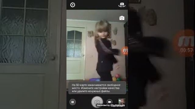 моё новое платье смотреть онлайн