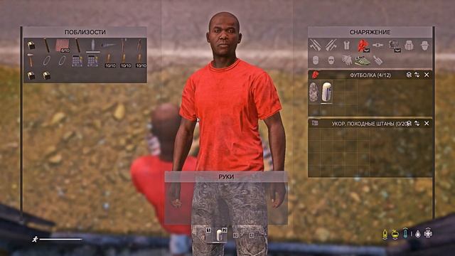 Как построить забор в DayZ