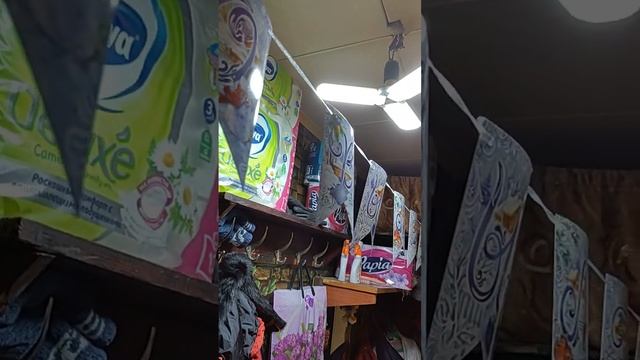 Новая лампа... смотреть онлайн