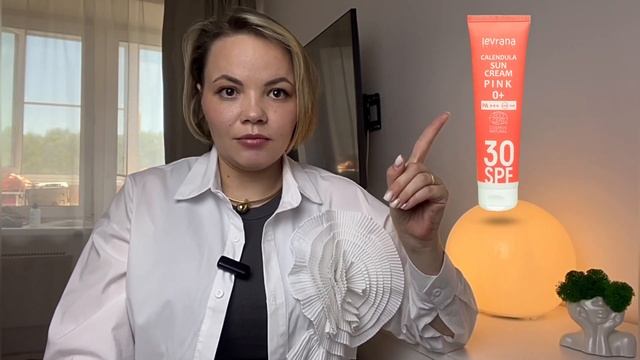 Как правильно использовать SPF-средства? Топ-5 ошибок, о которых ты даже не подозревала!