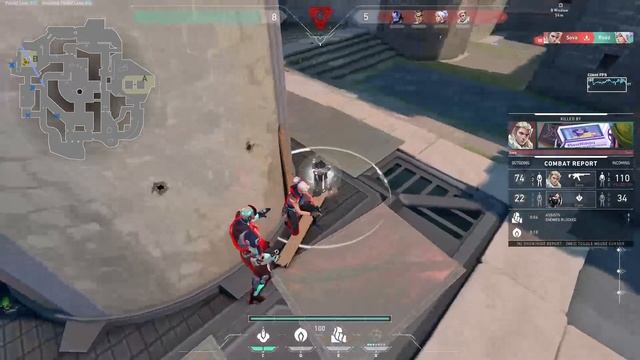 Short Valo смотреть онлайн