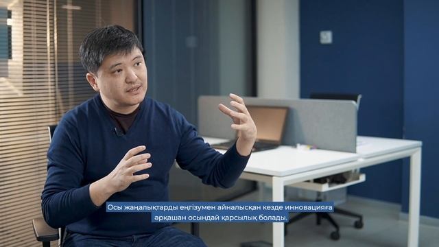 Рашит Белгибаев. Достойный гражданин Казахстана смотреть онлайн
