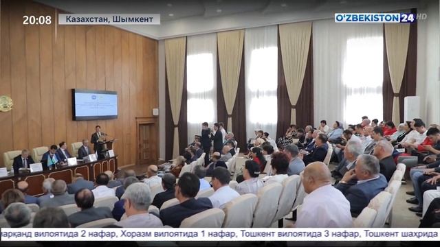 В Казахстане организован круглый стол на тему «Роль народной дипломатии в развитии добрососедства» смотреть онлайн