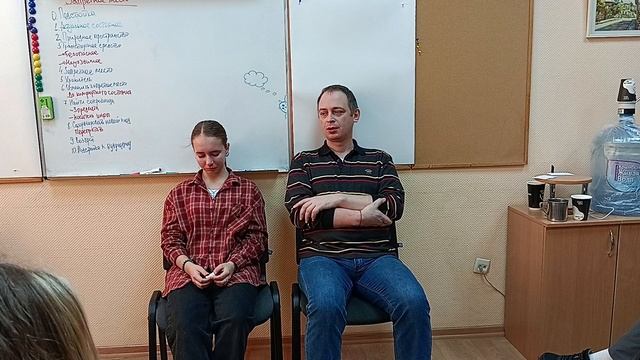 День_3_3 смотреть онлайн