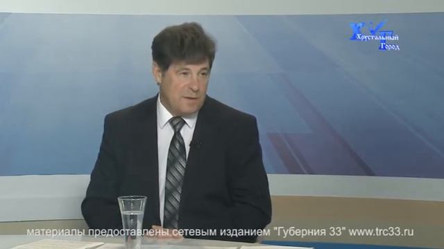 Передача Хрустальный Город 19.06.2017 смотреть онлайн