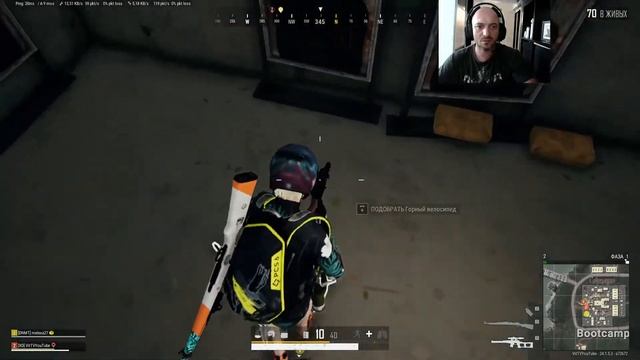 🔥✅📌Pabg🔥 ✅📌 ОБНОВЛЕНИЕ 24,1 в PUBG / ДНЕВНОЙ СТРИМ PUBG 🔥✅ смотреть онлайн