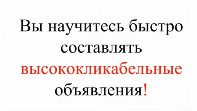 ЯД Перезагрузка 1 смотреть онлайн