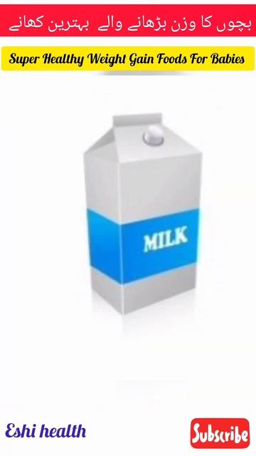 Super Healthy Weight Gain Foods For Babies #shortvideo #trending #health #babyweightgainfood #viral