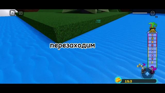 как получить лояльный участник смотреть онлайн