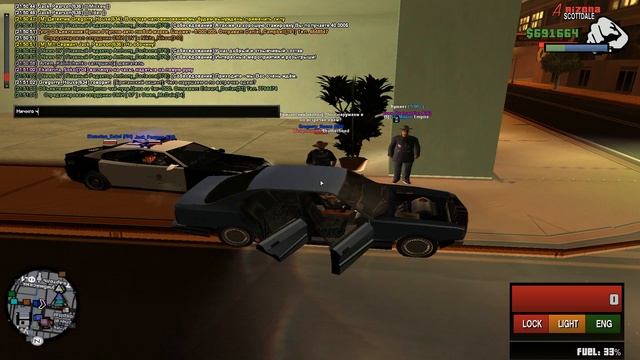 gta sa 2018 03 25 21 49 46 084 смотреть онлайн