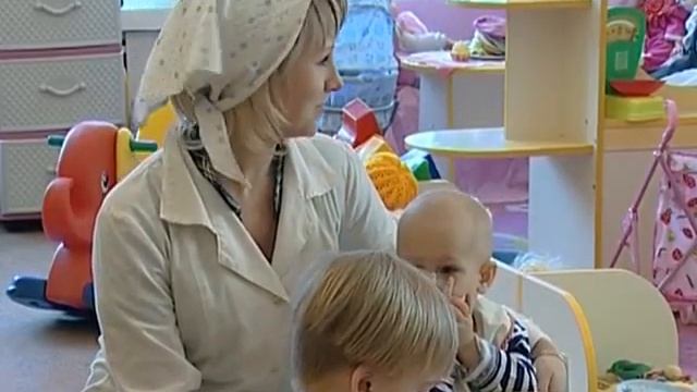 45 миллионов рублей потратят на помощь бюджетникам смотреть онлайн