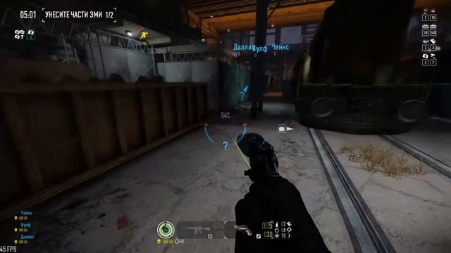 Стелс не удался))) - PayDay 2 смотреть онлайн