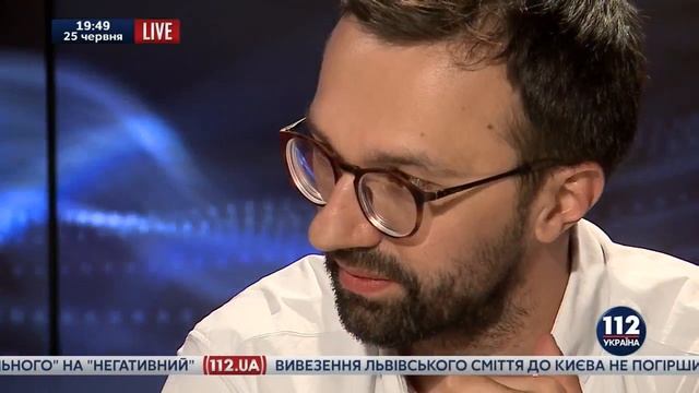 Лещенко на 112 - о новой партии молодых политиков смотреть онлайн