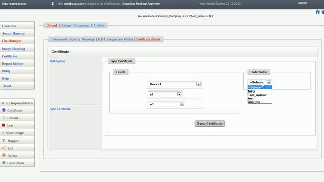 AIS certification Module смотреть онлайн
