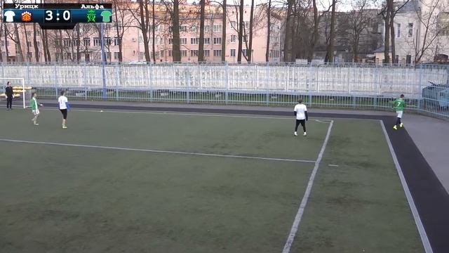 Первенство СПб. X сезон. Урицк - Альфа