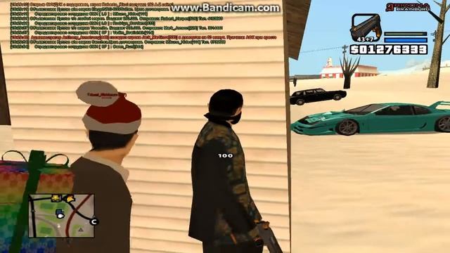gta sa 2015 12 30 16 29 03 592 смотреть онлайн