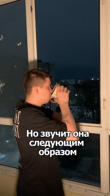 Победа близка!