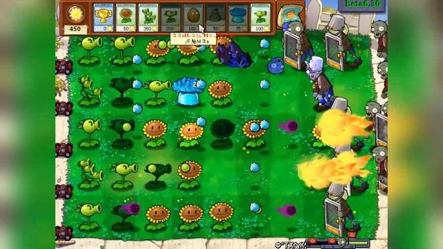 Мини-игра в брутале "Мастер Садовник" | Plants vs. Zombies beta(brutal) смотреть онлайн