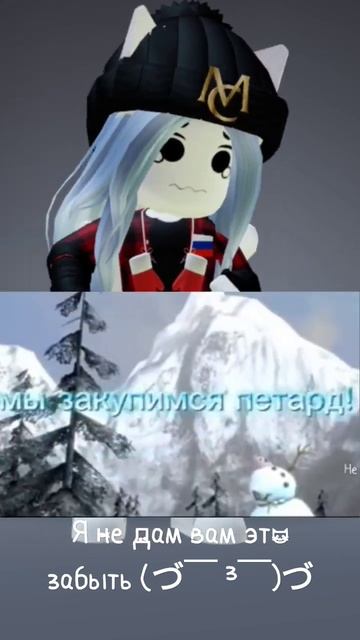 вхахвхахвххахвха #венера #реки #роблокс #рекииииииииии #рек #рекомендации смотреть онлайн