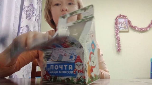 распаковка подарка от деда Мороза 1 часть смотреть онлайн