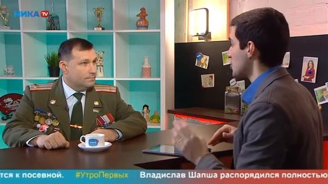 Ника-ТВ. Утро Первых смотреть онлайн