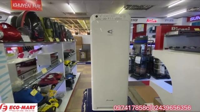 Máy lọc không khí có bù ẩm Daikin MCK55TVM6 dùng cho phòng có diện tích dưới 41m2 смотреть онлайн