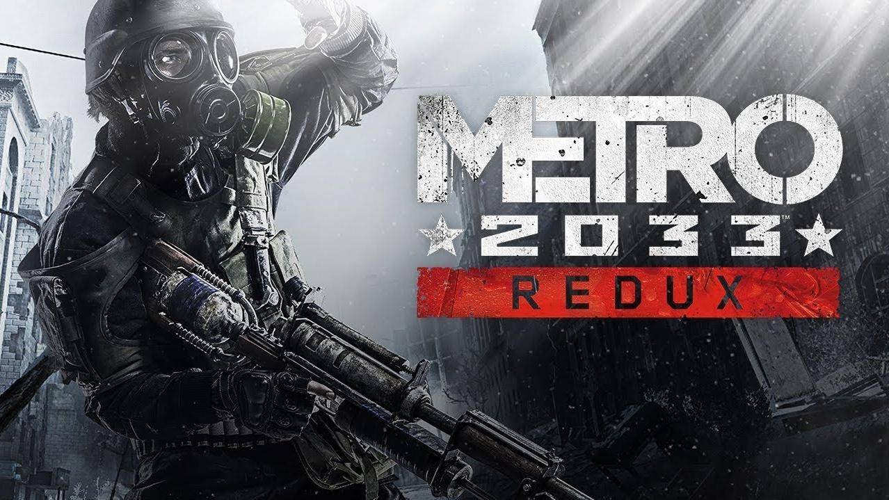 Metro 2033 Redux модификация Scavenger. Краткий обзор.