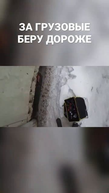 Бешеный электрик смотреть онлайн