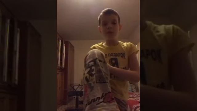 Машина на польти управления супер машина смотреть онлайн
