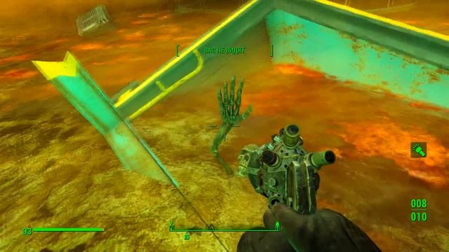 Fallout 4 Пасхалка "Терминатор или Голум / Terminator or Gollum" Easter Egg смотреть онлайн