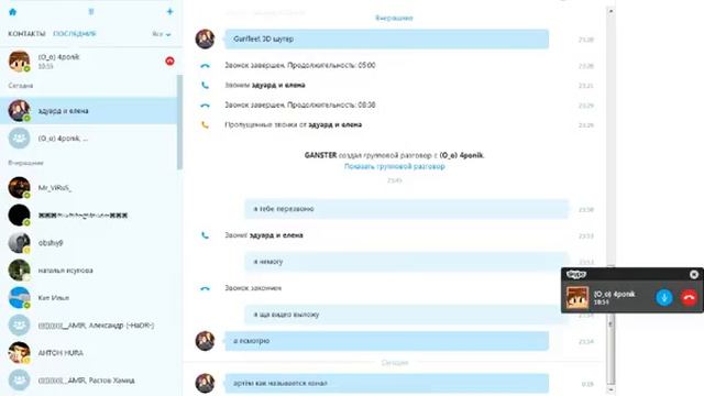 каэс гоу смотреть онлайн