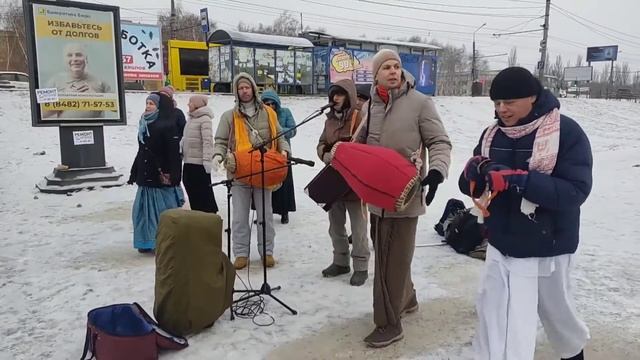 Харинама в Тольятти около Park House, 20.12.2020 / Harinama in Togliatti near Park House, 12/20/202 смотреть онлайн