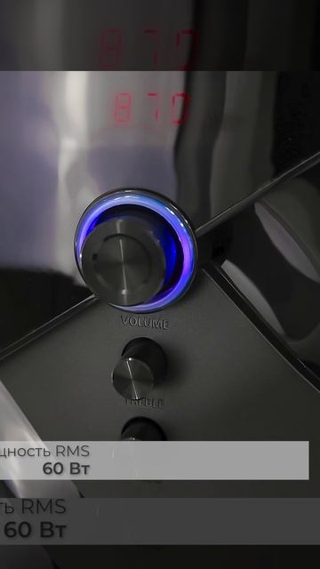 Аудиосистема SUPRA SMB-290