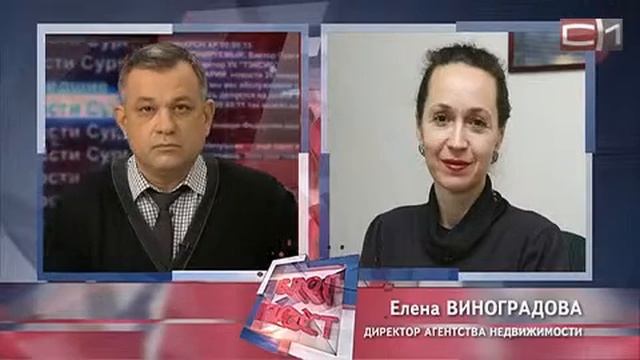 Как сохранить сбережения? смотреть онлайн