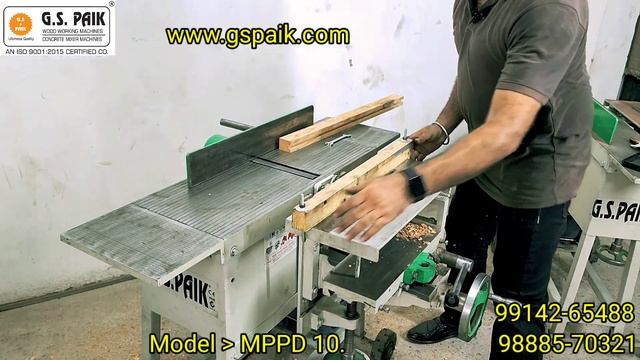 MINI RANDA MACHINE/PORTABLE PLANNER 10 INCH/LIGHT WEIGHT/GS PAIK/LDH/CALL..9888066321...9888570321. смотреть онлайн