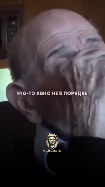 Когда весь мир катится в ад! When the whole world is going to hell! Жак Фреско смотреть онлайн