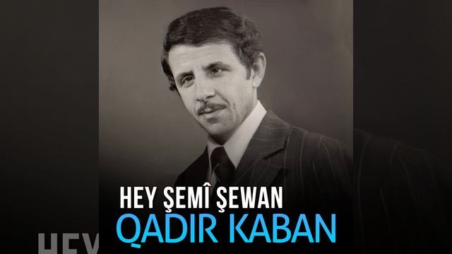 Bo Kcheki Shox смотреть онлайн