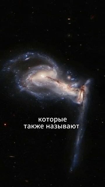Телескоп Hubble #астрономия #космос #планета #вселенная смотреть онлайн