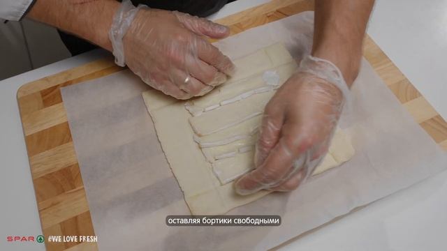 Готовим осенний ТАРТ С ИНЖИРОМ И СЫРОМ БРИ🥧 смотреть онлайн