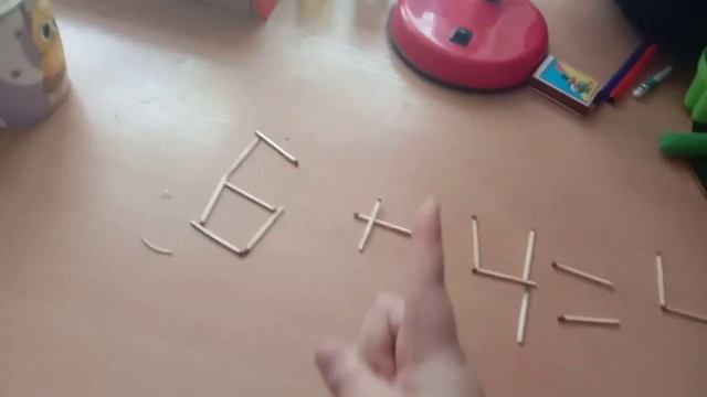 пример спичками вторая часть смотреть онлайн