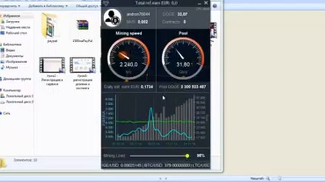 бесплатные биткоины каждый час смотреть онлайн