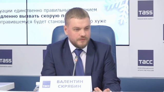 Джаз разума | Psychiatry, Science, Jazz